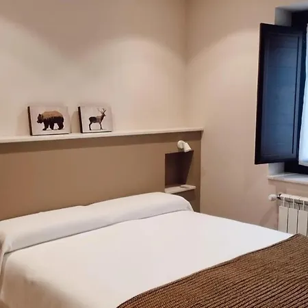 La Quintana De Figares 루아카