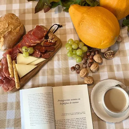 La Quintana De Figares *